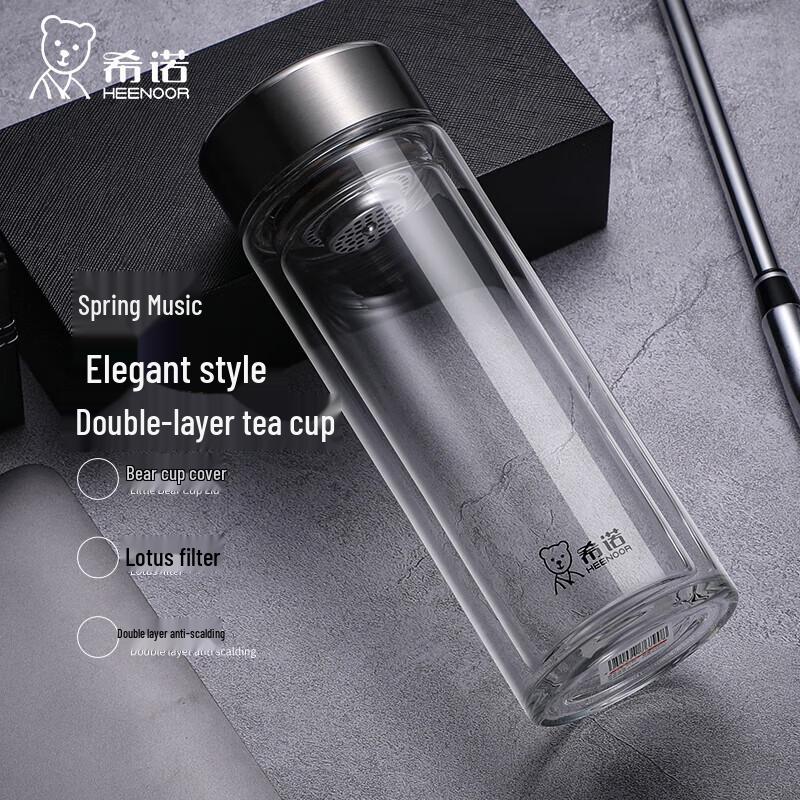 Heenoor XN-6789 Double-Wall Glass Tea Tumbler with Infuser 285ml