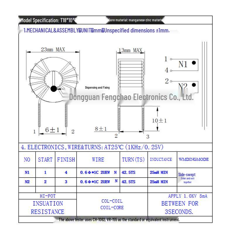 Common Mode Choke T18*10*7: 0.6mm Wire Diameter, 42 Turns, 4A, 20-25mH Magnetic Ring Coil