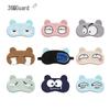 Cartoon Eye Mask: Cute Ice Pack for Summer Blackout Sleep Protection