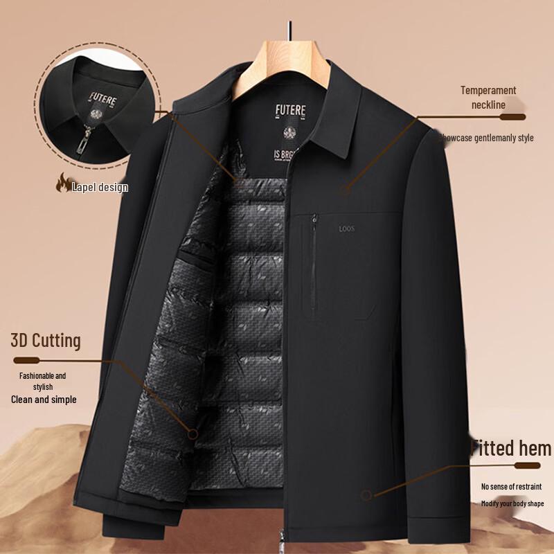 ROMON Men's 90% White Duck Down Executive Collar Jacket