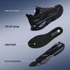 ANTA Men's Shenxing 10 Lightweight Running Shoes