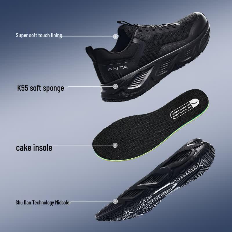 ANTA Men's Shenxing 10 Lightweight Running Shoes