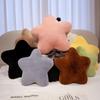 Nordic Style Star Throw Pillow Plush Toy Pentagram Doll Home Sofa Pillow Cushion Girl Doll