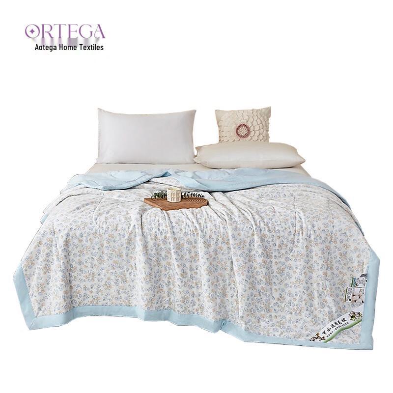 

ORTEGA All-Season Cotton-Covered Quilt 200cm x 230cm