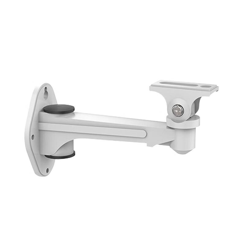 Hikvision Universal Adjustable Metal Wall Mount for Surveillance Cameras