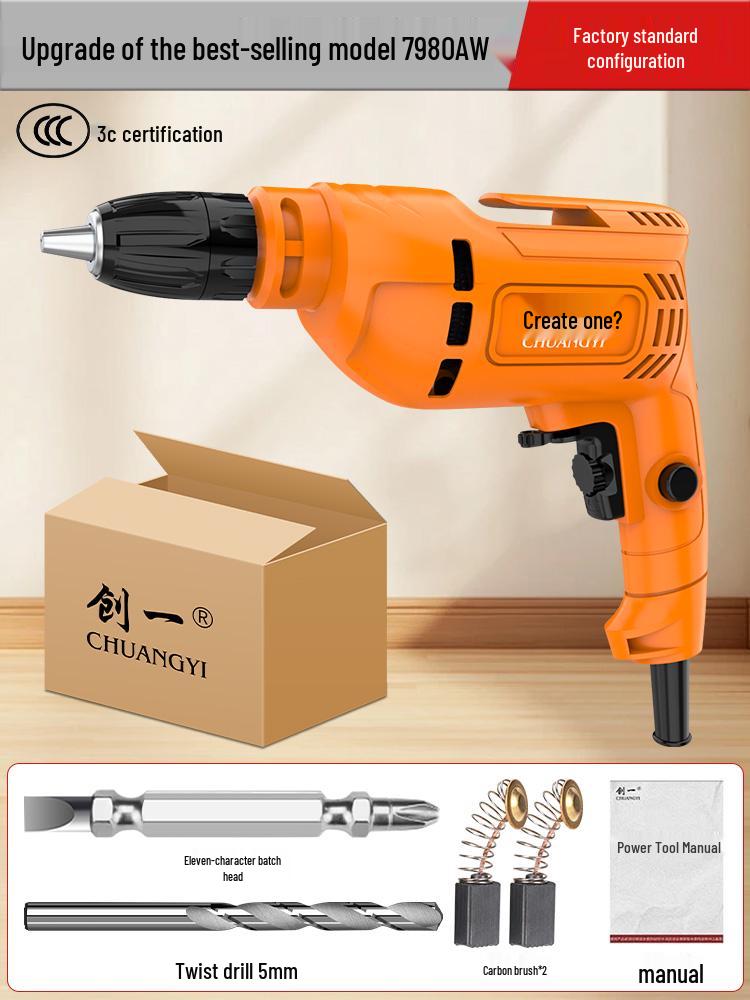 220V Corded Multi-Functional Electric Impact Drill