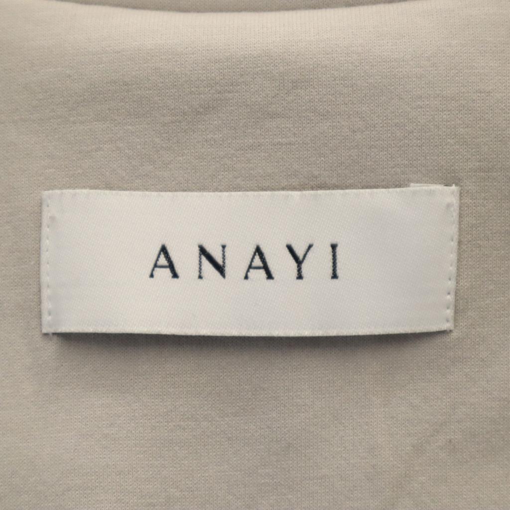 ANAYI Bonding Hooded coat 36 gray Women Used