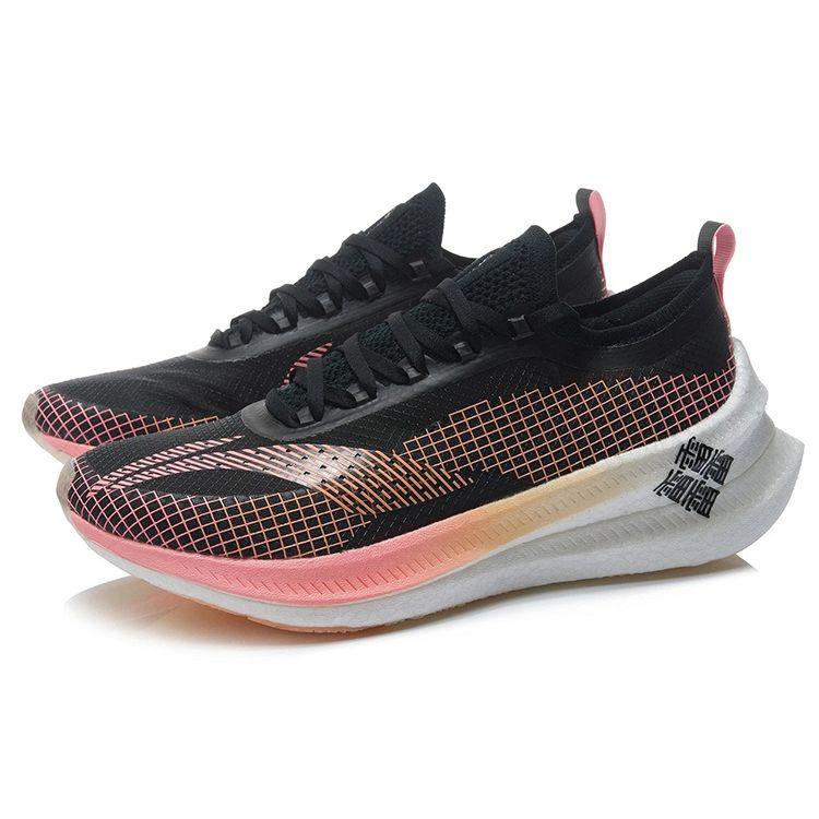Li Ning Feidian 2.0 Elite Running Shoes Women Running Shoes Black ARMR010-2