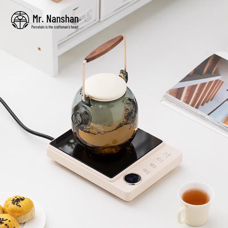 Nanshan Health Tea Cooker Set with Electric Stove