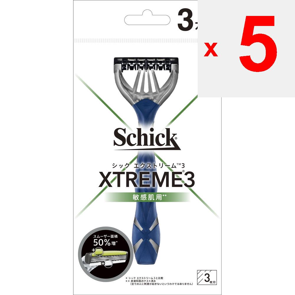 Sic Japan EXTREME 3 For Sensitive Skin 3 Pcs. Men's Disposable Razors for Men We Recommend That You Apply a Shaving Agent Before Use. Use While the Sk