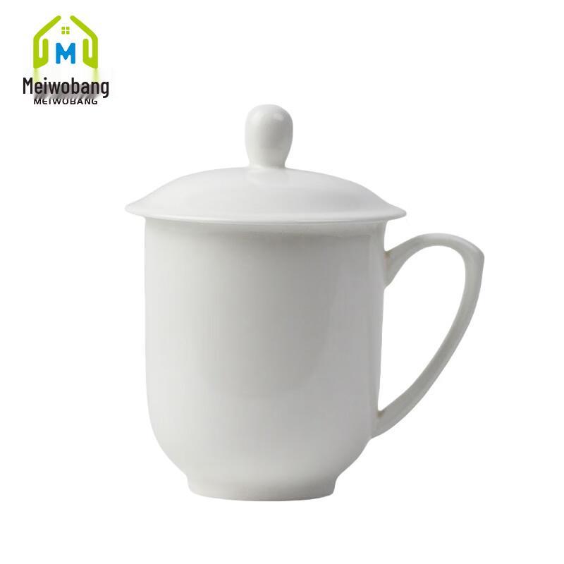 MeiWoBang 400ml Reinweiße Keramiktasse
