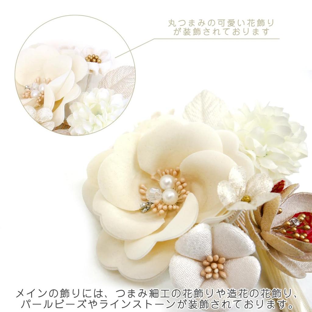 Hair Ornament 2 Piece Set Furisode Coming of Age Ceremony White Flower Crepe Kk-019