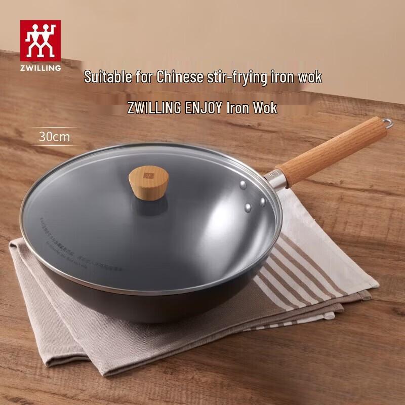 ZWILLING Enjoy 30cm Iron Wok
