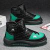 Fashion Men's Plush Snow Breathable Boots High Top Winter Warm Comfortable Sneakers