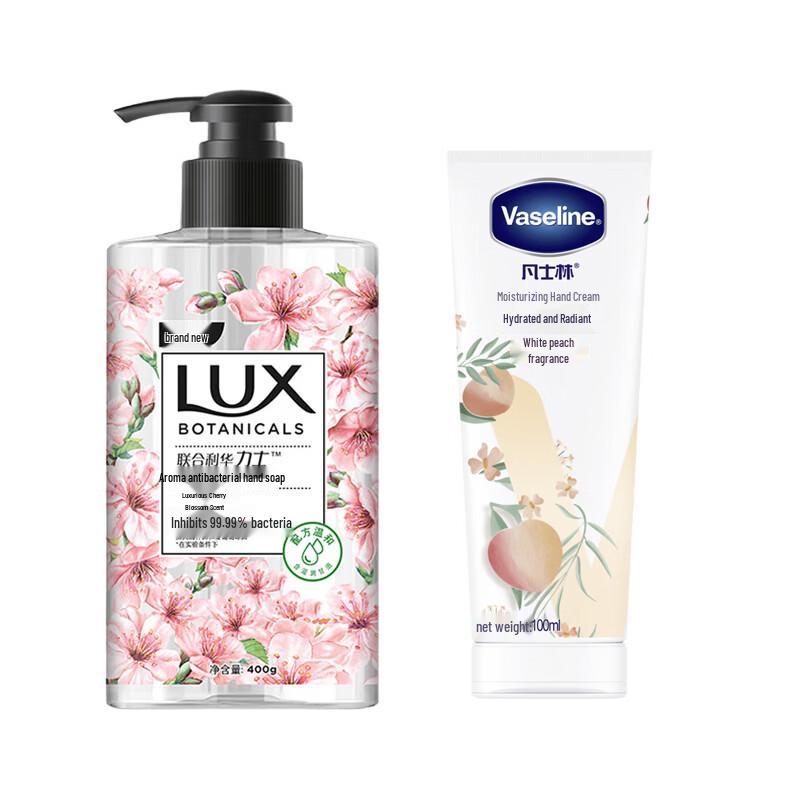 

Lux & Vaseline Hand Care Bundle