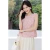Mokana Women's Fashion Sleeveless Shirt & Mid-Length Skirt Set
