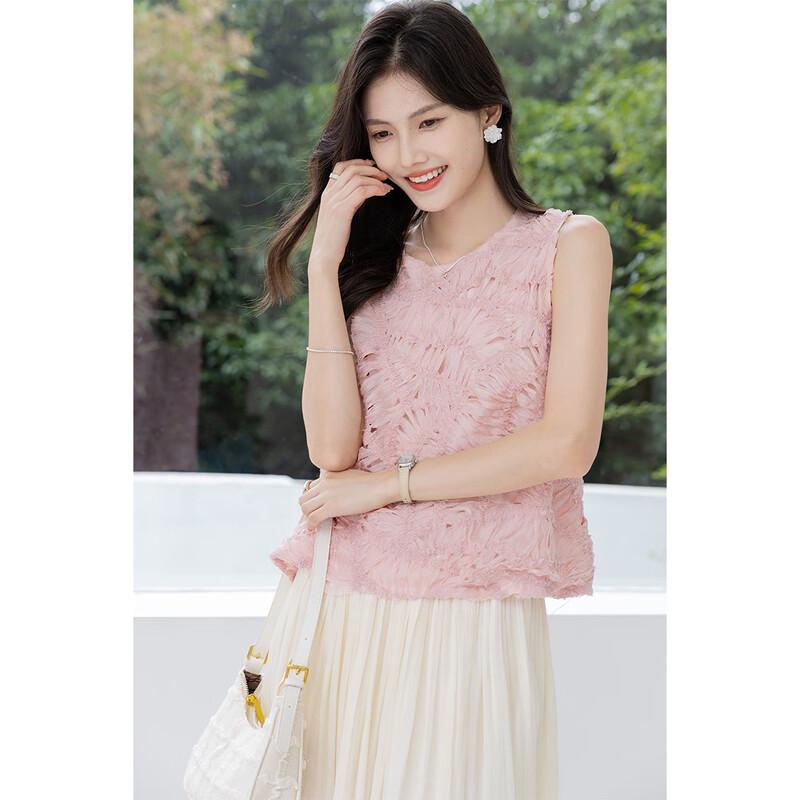 Mokana Women's Fashion Sleeveless Shirt & Mid-Length Skirt Set