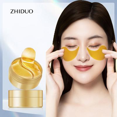 Gold Smooth Moisturizing Eye Mask Moisturizing and Brightening The Eye Area Eye Care Eye Patch