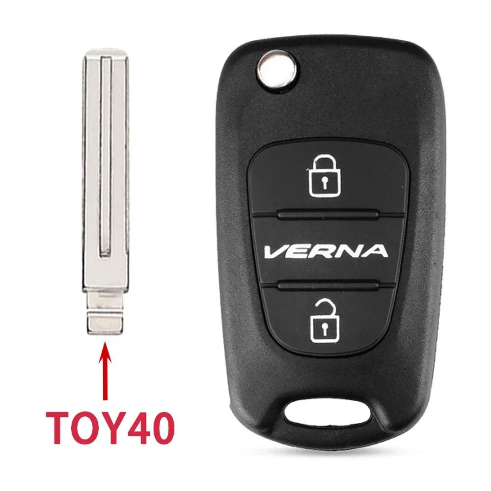 For Kia K5 Verna Picanto Sportage For Hyundai I20 I30 Ix35 I35 Solaris Rio Elantra Accent 3Button Remote Flip Car Key Shell Case