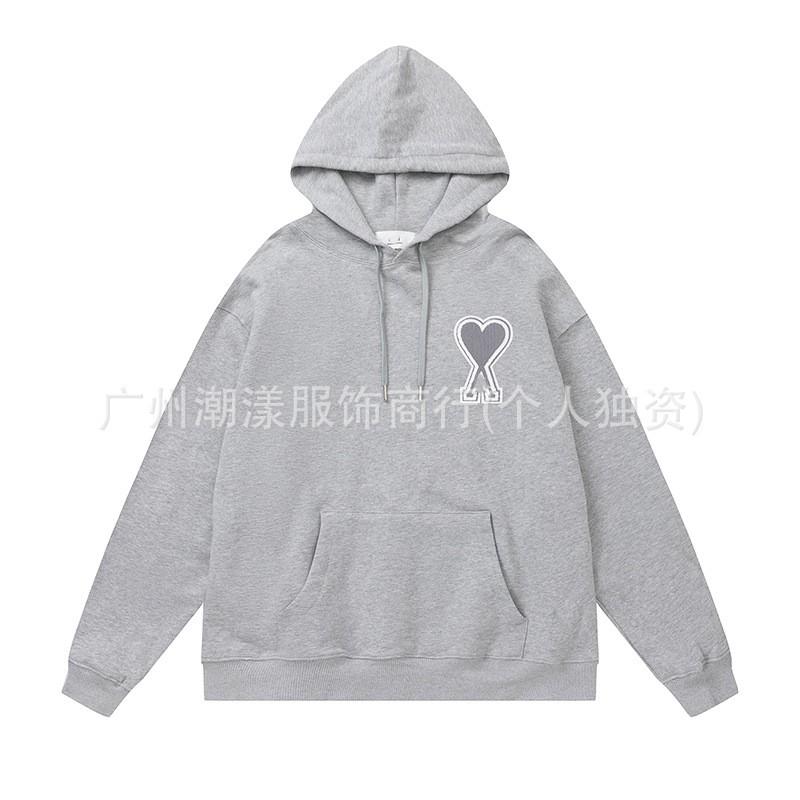 Unisex Embroidered Heart Hoodie Sweatshirt Casual Loose Fit Cotton Pullover Winter