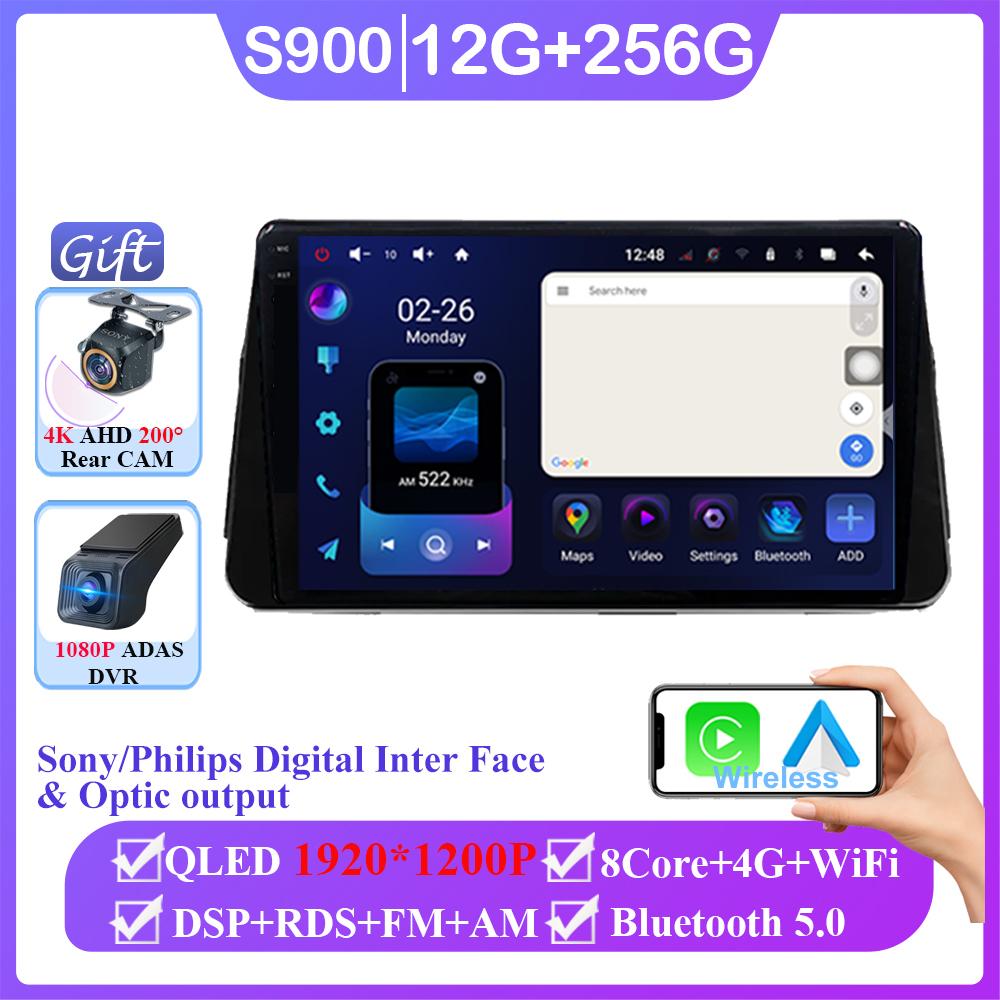 Android 14 Car DVD For Nissan Kicks P15 2017-2021 Wireless Carplay Auto Radio Stereo Multimedia Player GPS Navigation NO 2din