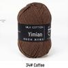 4-Ply Milk Cotton Yarn Ball: Baby-Combed Spun Cotton Yarn Material Pack