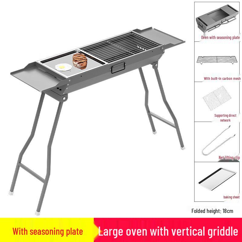 Tiemuyun Outdoor Foldable Portable BBQ Grill