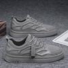 Mens Breathable Mesh Sneakers Low Top Casual Shoes Lightweight Comfortable Walking Daily Wear