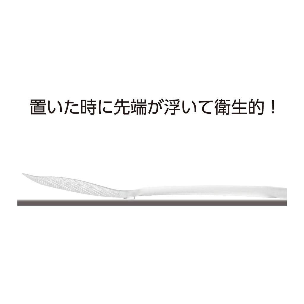 Akebono Sangyo Rýže Vyrobeno v Jednom nástroji pro servírování a Lze použít při smažení Dvojitá špachtle Plovoucí špička pro Naběračku na rýži Široká bílá naběračka, Průhledná,