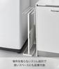 Yamazaki Towel Tower Slim for Bath Clothes Drying 10549 (Yamazaki Industries) Side-hanging Hanger, White, W36.5×D14.4×H61.2cm, Series, Design, Towels,