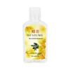 Fenghua Moisturizing Glycerin with Olive Essence 80ml