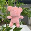 Cute Animal Plush Bear Keychain Toy With Soft Fabric And Colorful Beads Gifts For