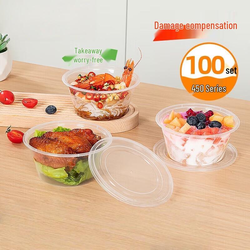 Gonghe Jingpin Disposable Microwavable Bowls with Lids