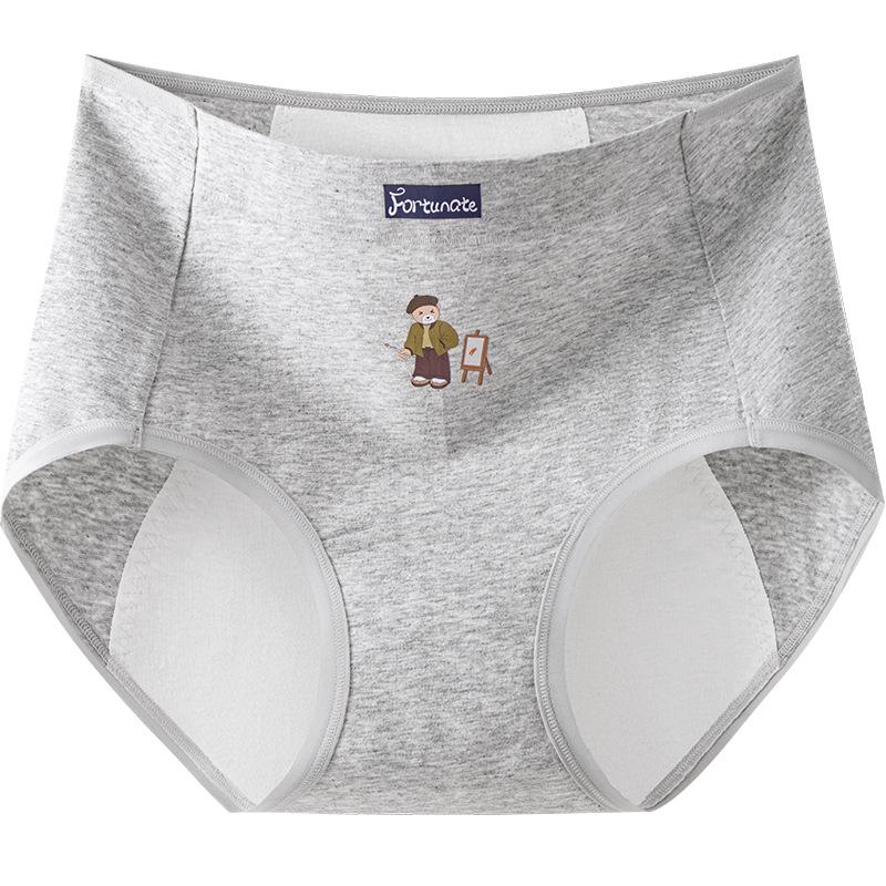 

Female Spring and Autumn New Bear Cotton 10A Antibacterial Crotch Breathable High Waist Period Briefs XL