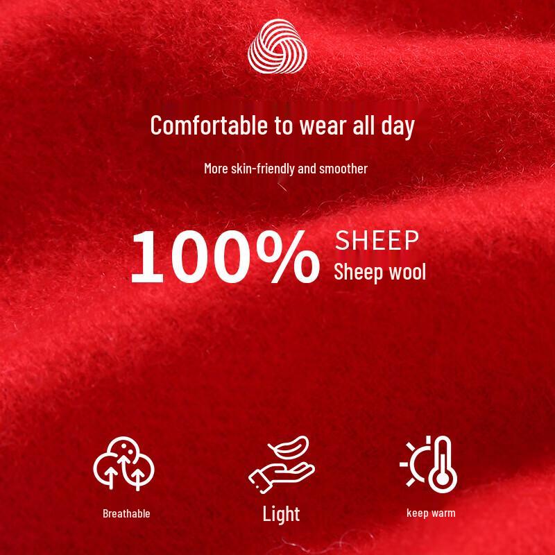 Hengyuanxiang Pure Wool Scarf