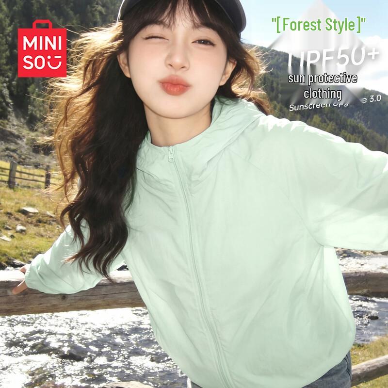 MINISO Women s UPF50+ Lightweight UV Protection Sun Jacket L