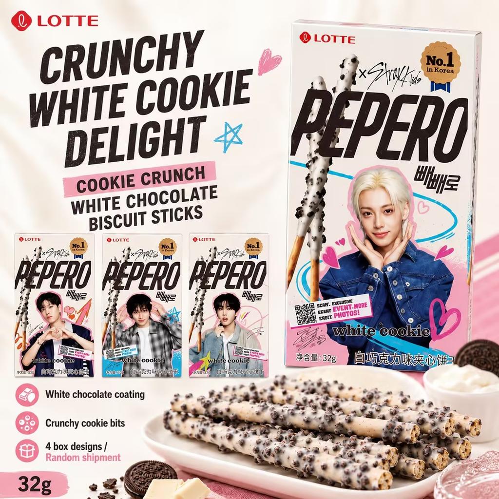 Lotte Pepero Cookie Crunch White Chocolate Biscuit Sticks 32g Boy Group Version Random Shipment