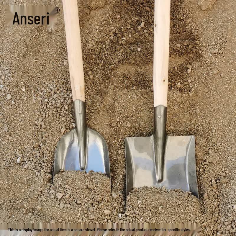 Anserui Small Square Garden Shovel