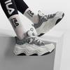 Fila Brook LV Flow Sand Shoes Fashion Comfortable Low Top Skate Shoes Women Sneaker White Gray F12W441209FES