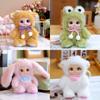 Adorable Sheep Frog Bunny Plush Doll With Short Plush Material For Gift Giving And Play