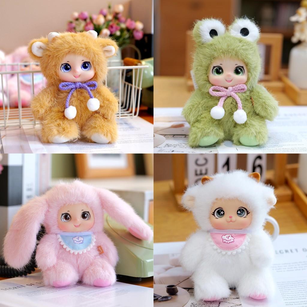 Adorable Sheep Frog Bunny Plush Doll With Short Plush Material For Gift Giving And Play