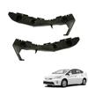 2x Nedre frontfangerbraketter For Toyota Prius 2004-2009 # TO1043109 TO1042109