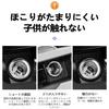Yamlten Harrier Cigar Socket Cap, Harrier 80 Series, 60 Series, Cigarette Lighter Socket, Lid,