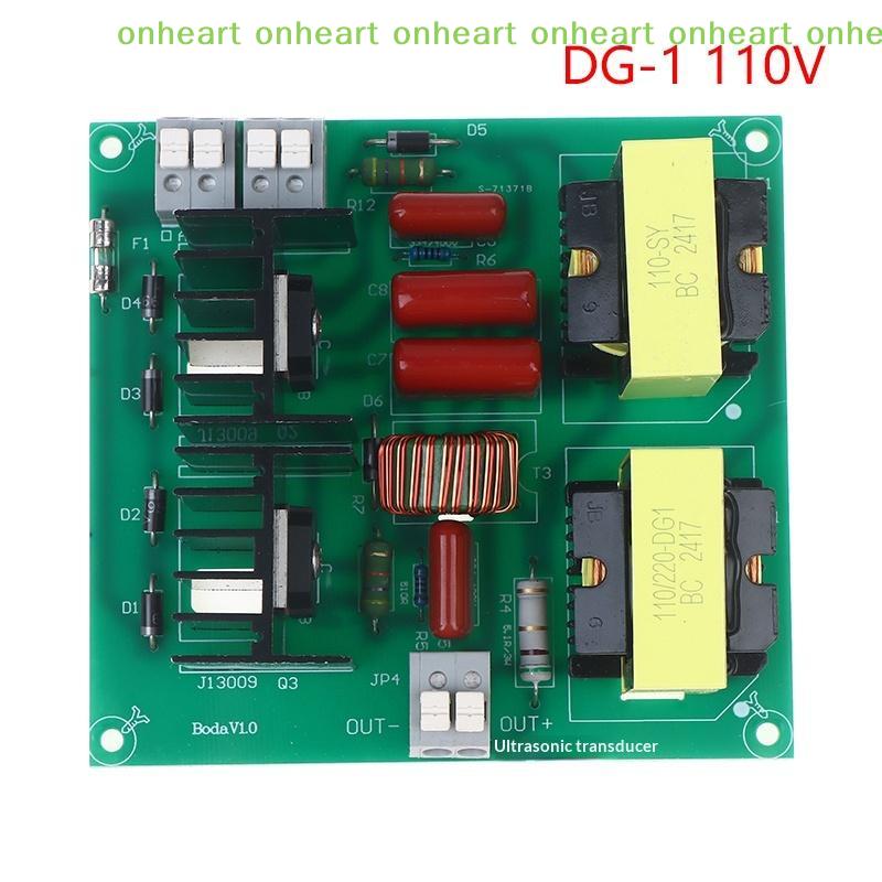 [C]Ultrasonic Cleaner 40KHz 50-180W PCB Driver Boards Circuit Board Kit With Transducer For Car Washer Washing Machine