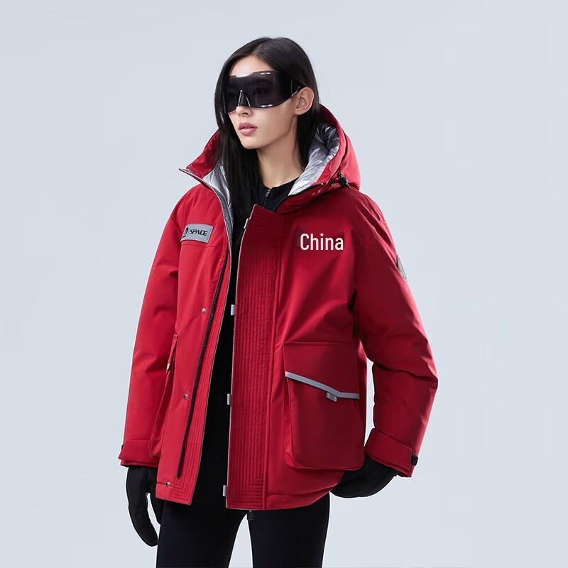 Bosideng Long Space Series Down Jacket