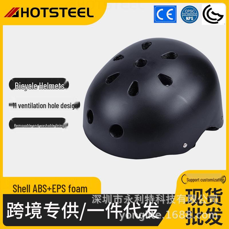 Adjustable Safety Helmet for Adults: Cycling, Roller Skating, Rock Climbing, and More.