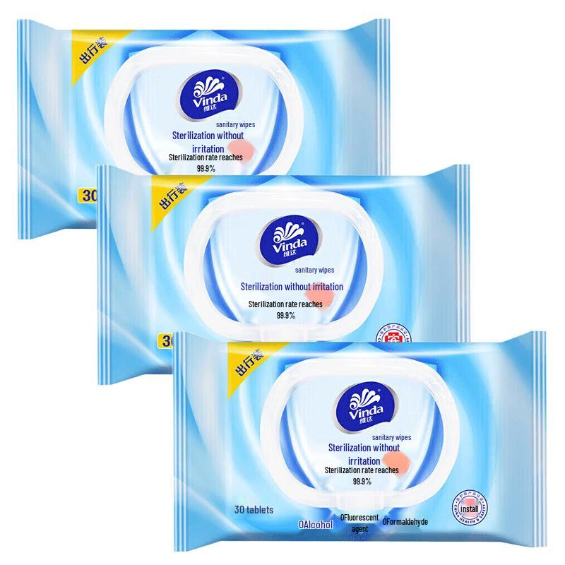 Vinda Disinfecting Wipes