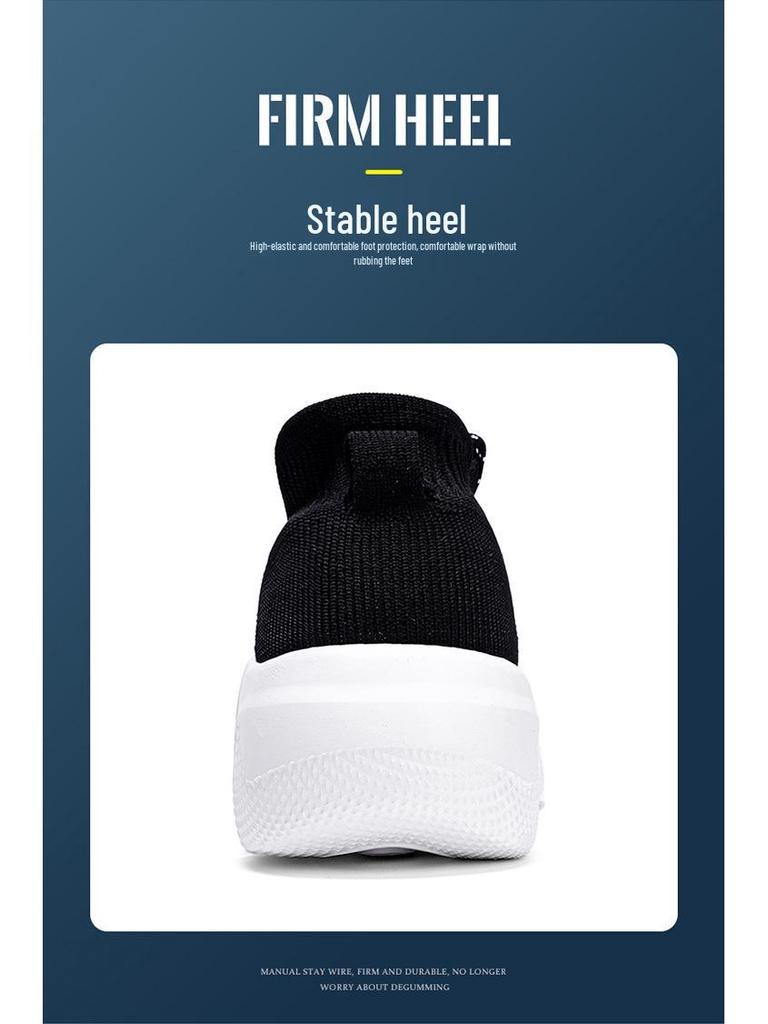 Sommerleichte Flyknit Socken-Schuhe für Paare: Atmungsaktiv, Übergröße, Dicke Sohle, Lässige Lauf-Sneaker für Herren