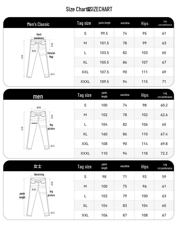 Pelliot Unisex Quick-Dry Outdoor Hiking Pants