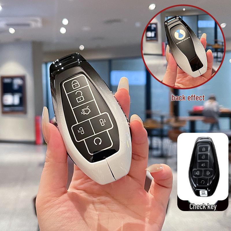 2025 Denza Z9GT N9 Key Case with Metal Buckle